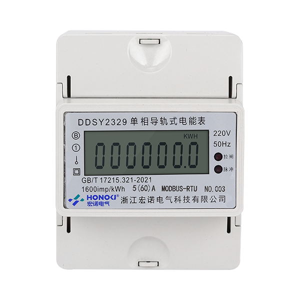 NB-IOT水表的工作原理是怎样的?